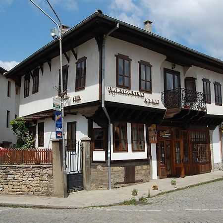 Kazasovata Guest House Tryavna Oda fotoğraf